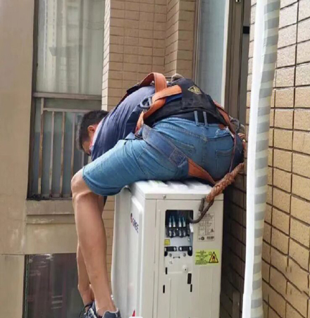 镜湖空调移机